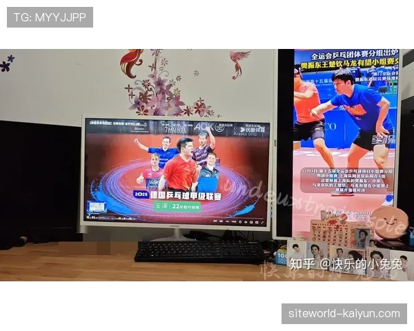 欧冠赛事转播技术升级 爱奇艺体育提供多语解说