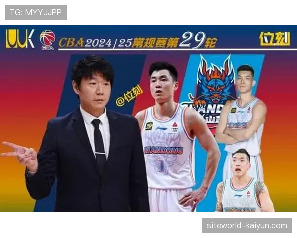 CBA迎快节奏革命 场均回合数突破90次成新常态